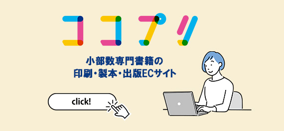 名称未設定 1